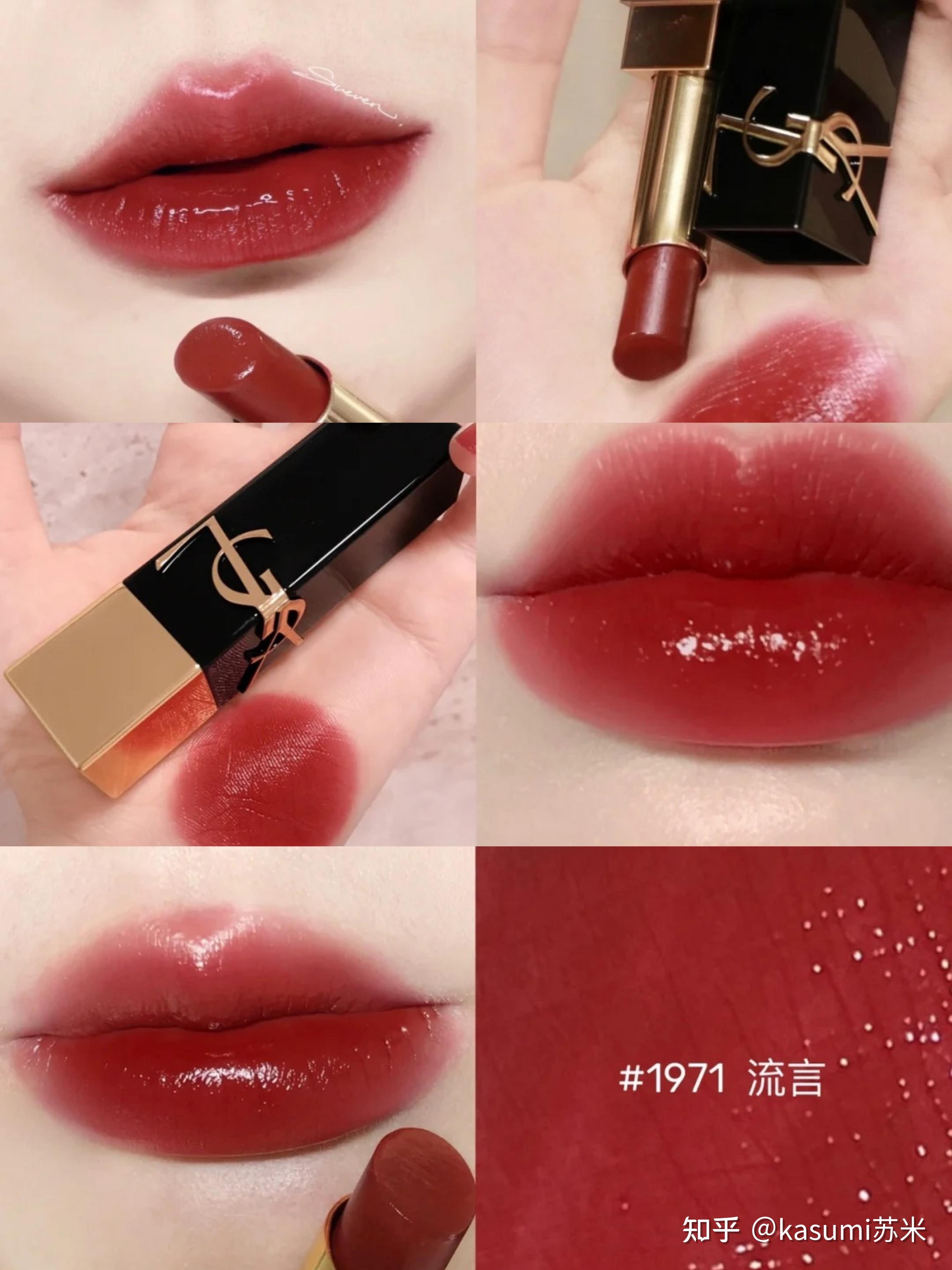 ysl蜜桃色888小说YSL蜜桃色888，璀璨色彩的魅力-第2张图片