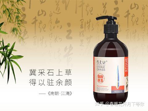 宝水怎么这么多啊宝水之谜，为何数量如此众多