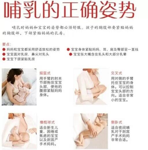 趁老师睡着吃她的奶水趁老师睡着吃她的奶水