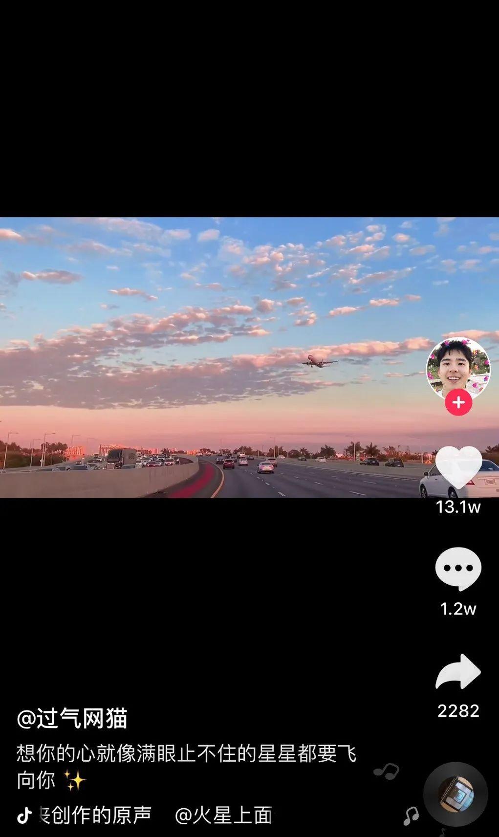 十大免费网站推广入口樱桃小视频，短视频的新潮流