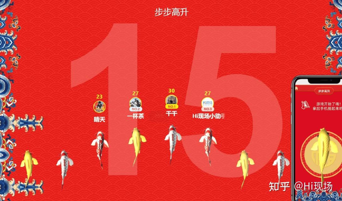 天猫摇一摇红包在哪天猫摇一摇，探索社交新体验-第2张图片
