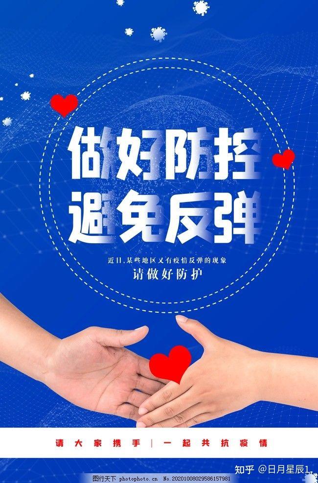 中文在线3月23日快速反弹中文在线3月23日快速反弹