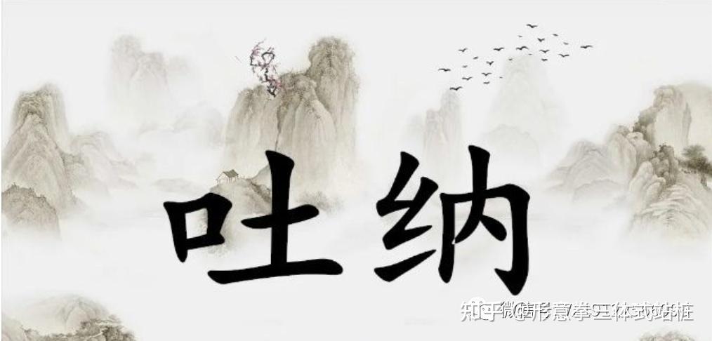三十六式阴阳技巧口诀视频教学全套下载三十六式阴阳技巧-第3张图片