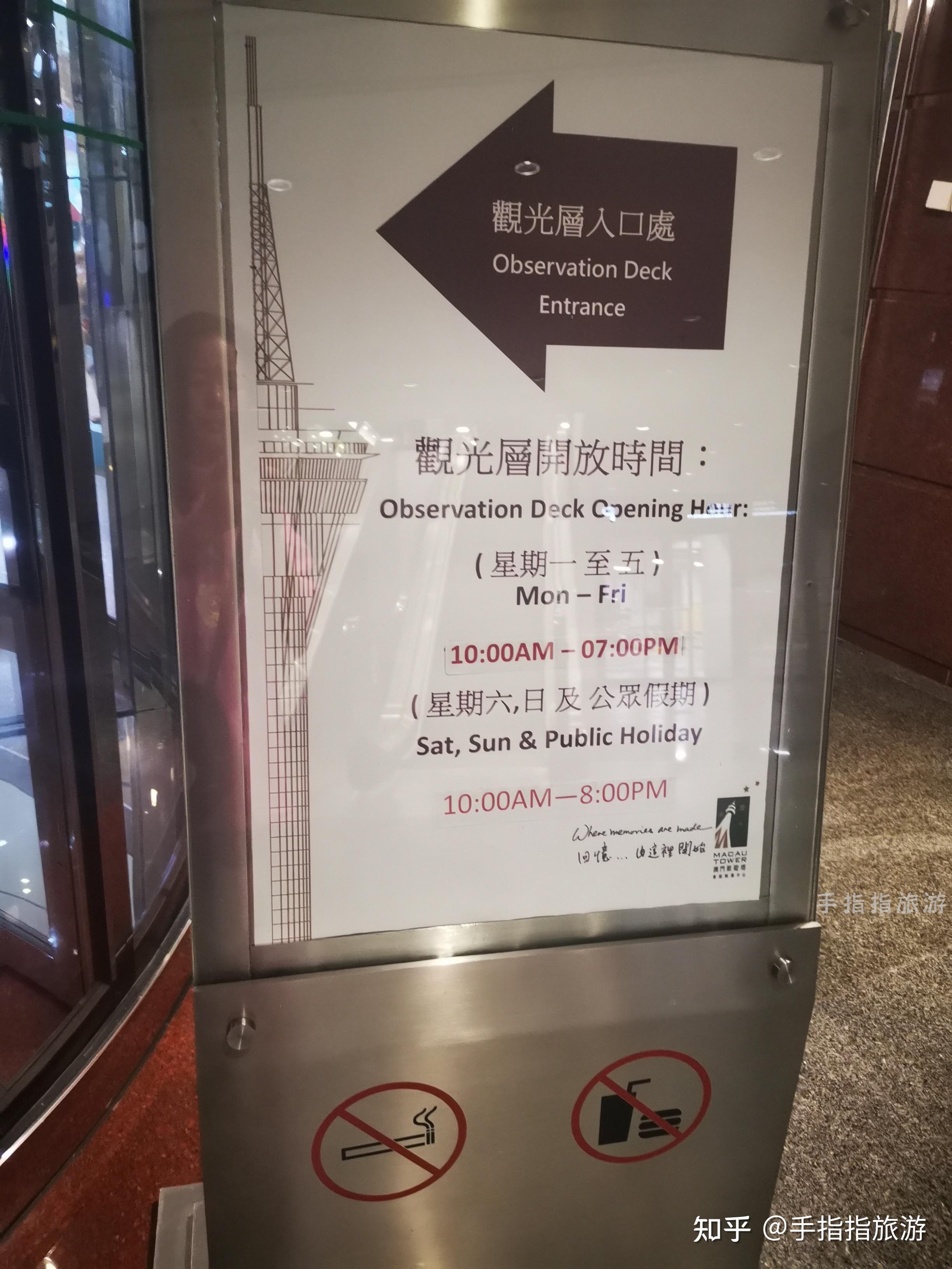 2023澳门资料大全正版资料功能2023澳门资料大全