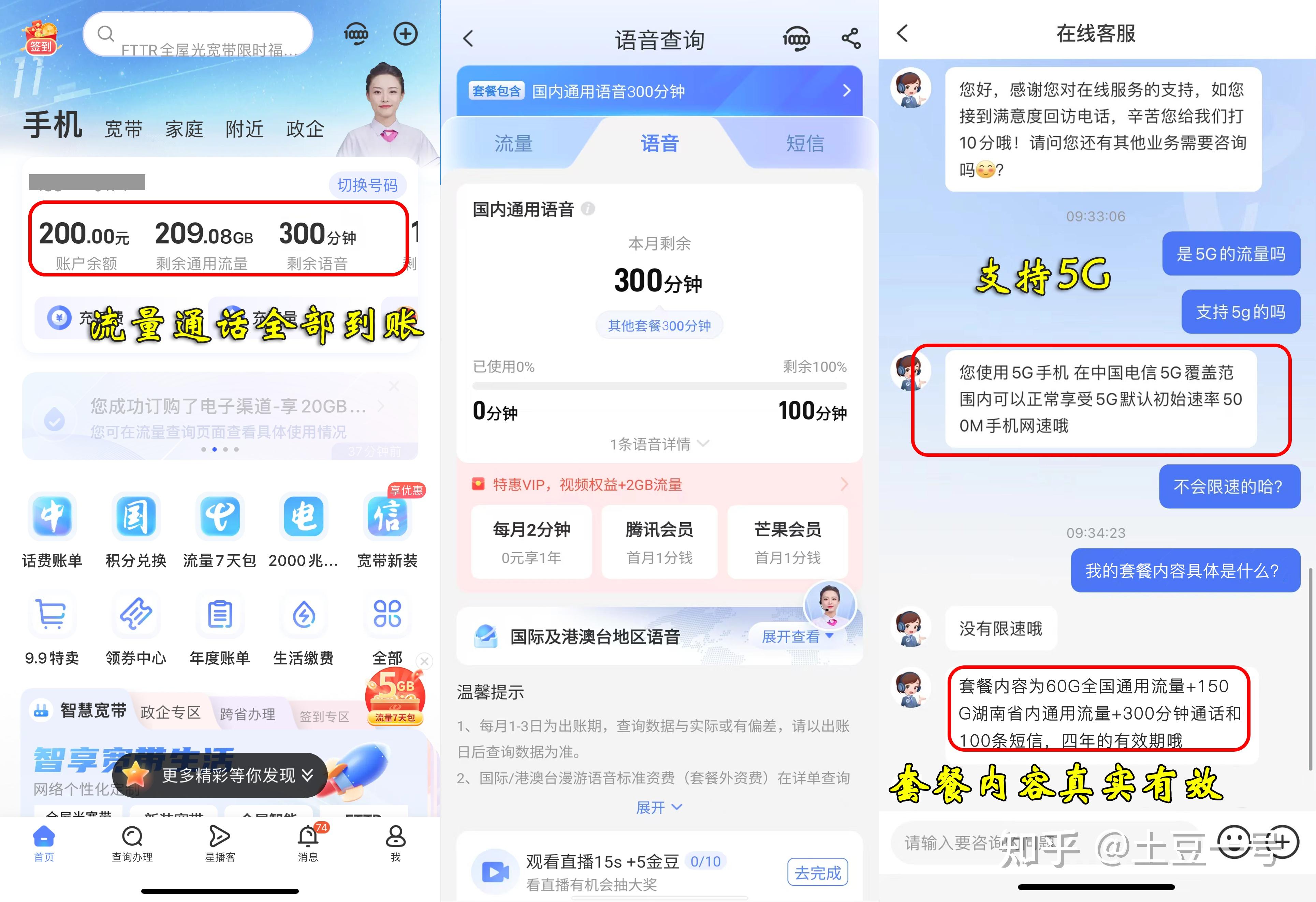 一本大道一卡2卡三卡4卡问答无用一本大道，卡卡之旅
