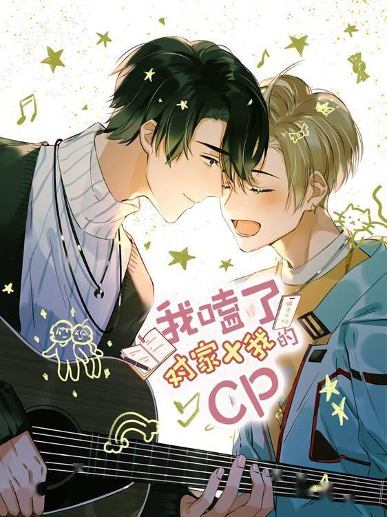 哈哈漫画网站下载哈哈漫画网站，探索漫画世界的奇妙之旅
