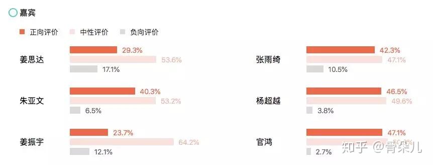 搞黄搞黄，暗流涌动下的情感纠葛-第2张图片