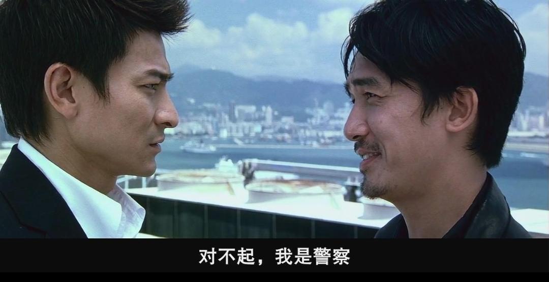 澳门今晚必中一肖一码2023开无间道澳门今晚必中肖码2023开-第2张图片