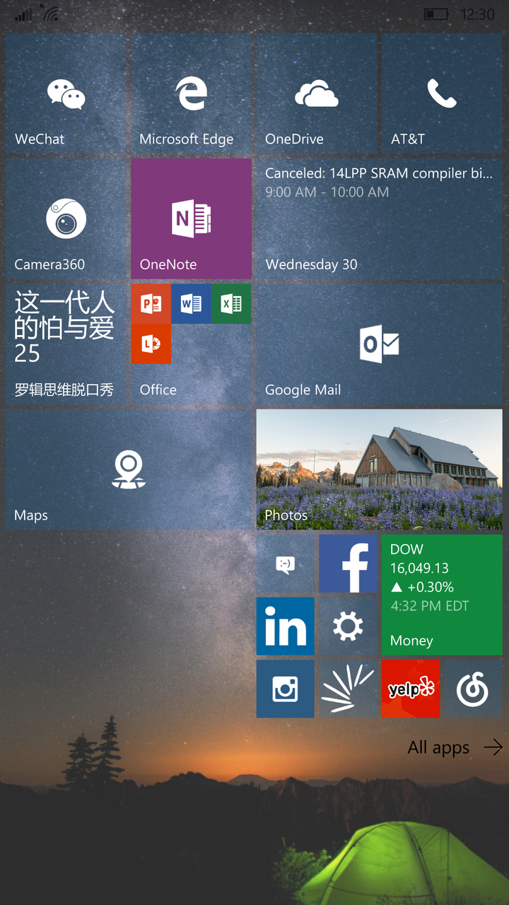 windows phone 2020探讨Windows Phone价格及其影响因素-第2张图片