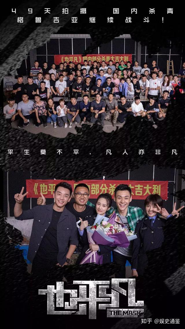 也平凡在哪个app播放也平凡在哪个APP播放