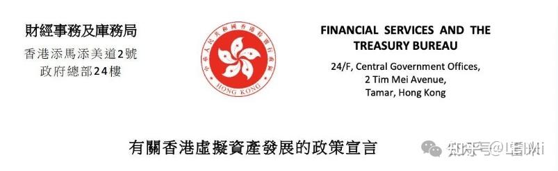 2024香港最新开奖结果查询