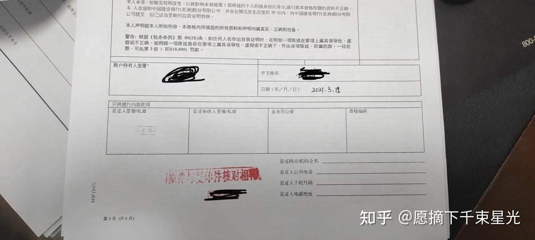 亚州卡一卡二新区乱码仙踪林-快播高清电影在线-巧露AV亚州卡一卡二新区乱码与仙踪林-第2张图片