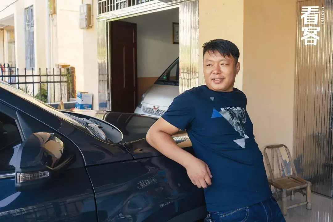 吕知樾是谁吕知樾简介-第2张图片