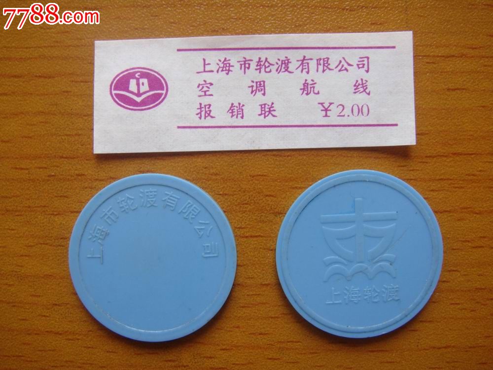 上海11选五5开奖结果查询上海11选五5开奖结果揭晓-第1张图片
