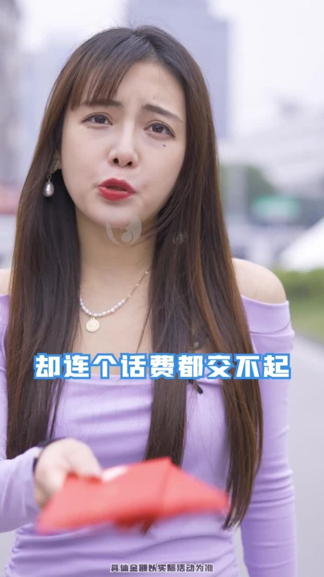 成品人网站永不收费的有哪些成品人网站永不收费的有哪些-第2张图片