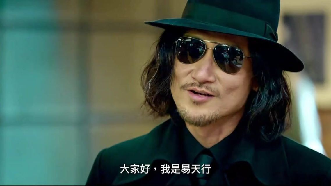 澳门风云3迅雷下载攻略-第2张图片