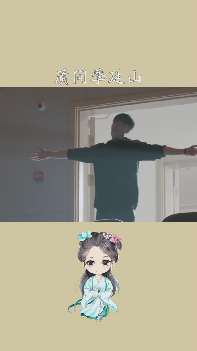 也平凡在哪个app播出也平凡在哪个APP？探索便捷的阅读体验-第3张图片
