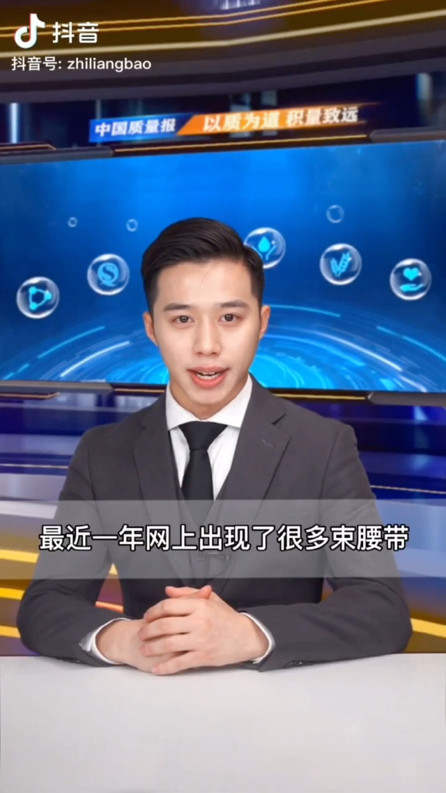 迈开腿图迈开腿，让坤坤桶与我共舞