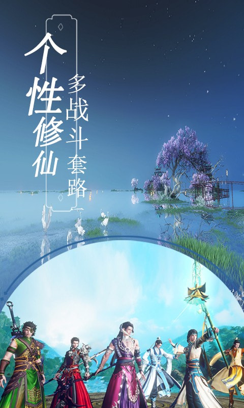 3d白天鹅图库3D白天鹅图库，探索美丽与艺术的瑰宝