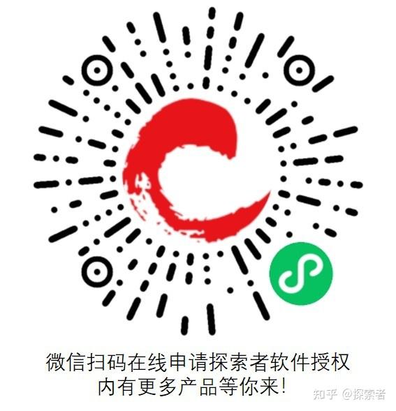 乱码一区入口欧美探索-第3张图片