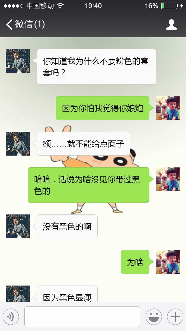 久污TV，探索数字时代的视觉盛宴-第2张图片