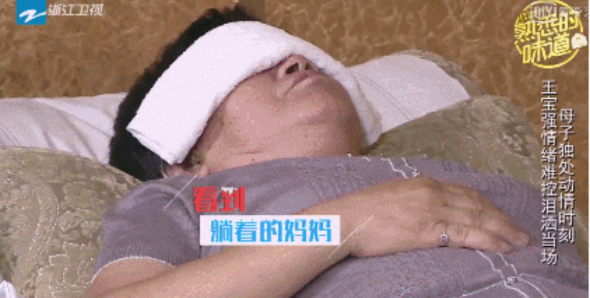 晚上家里没人日了妈妈晚上家里无人，妈妈独自度过-第1张图片