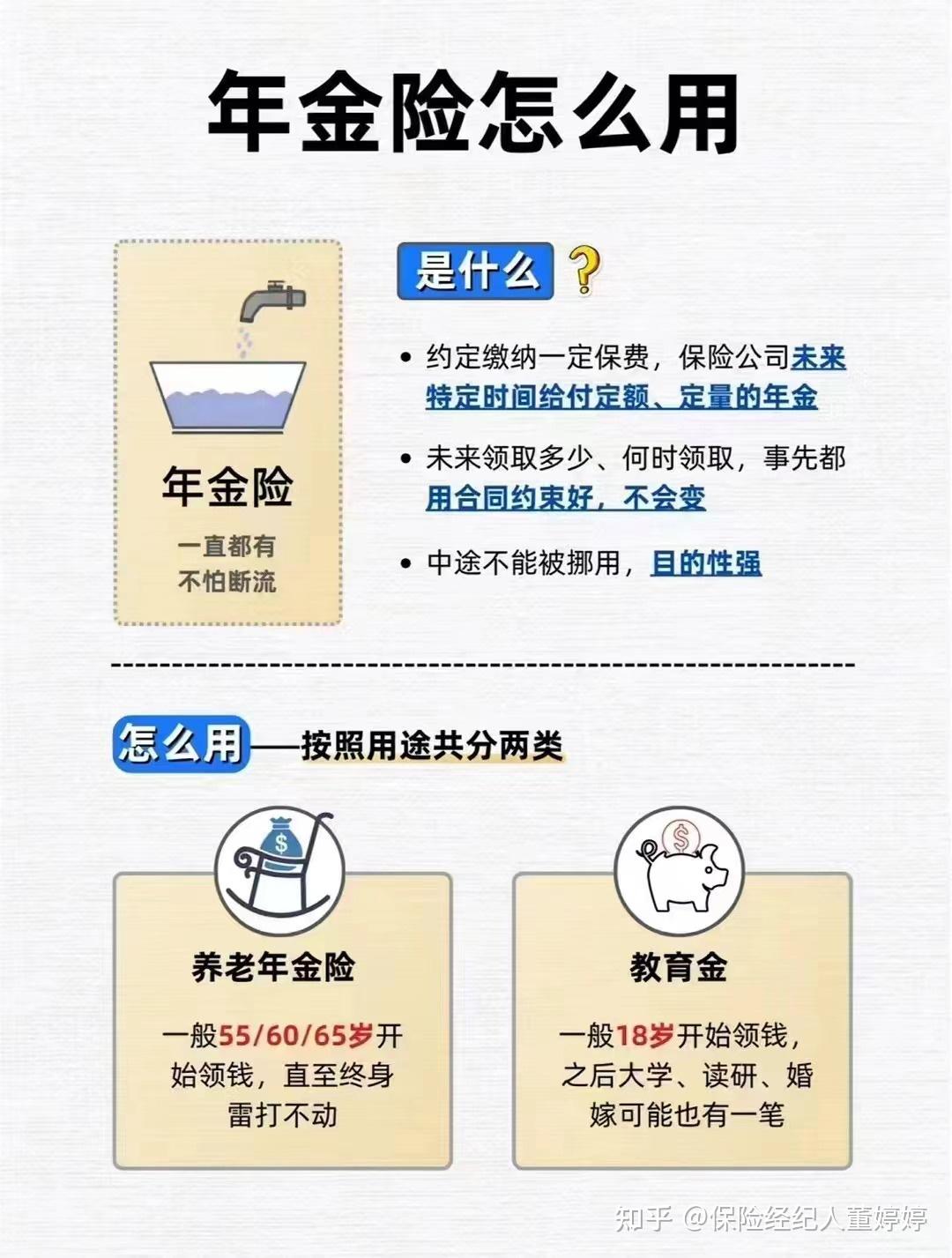 2024香港正版资料免费盾深入执行计2024香港正版资料免费盾，护航正版权益的利器