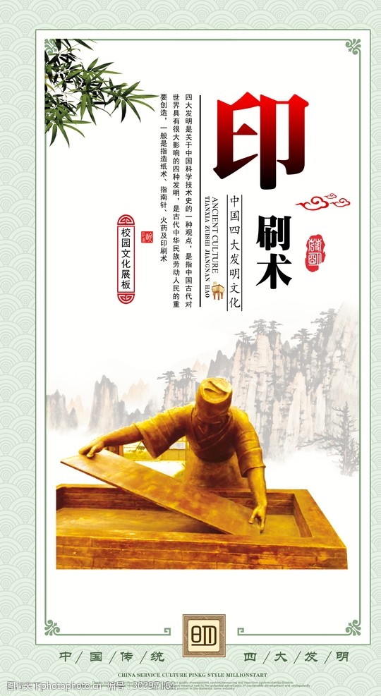 小喜图库大型免费印刷小喜图库，创意与便利的完美结合-第2张图片