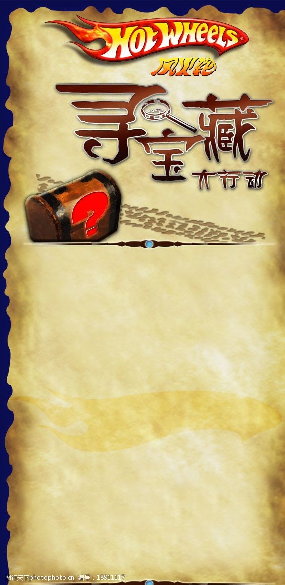 万众免费大型图库万众图库，探索数字时代的艺术宝藏-第2张图片