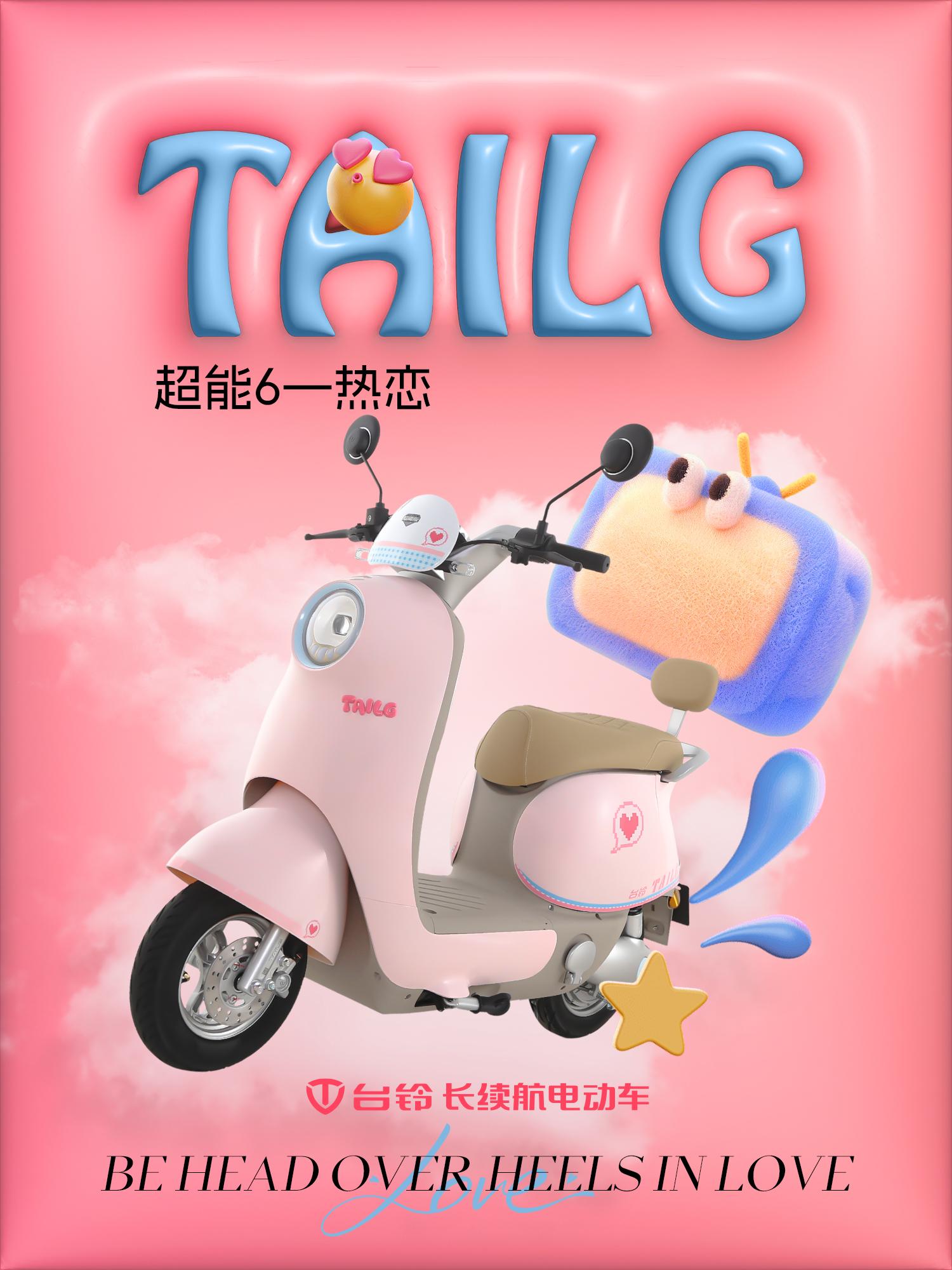 最新彩铃，引领潮流，个性表达-第2张图片