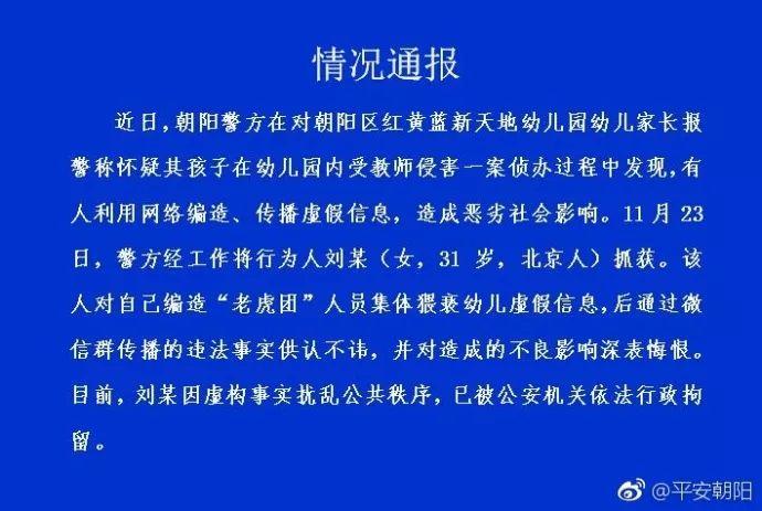 中国黄色一级视频中国黄色一级视频，文化与道德的双重考量