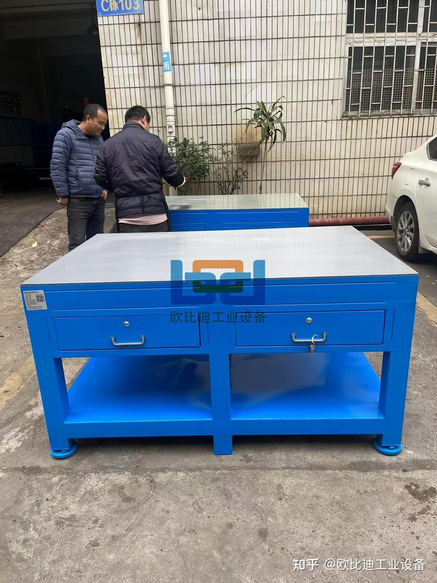 我的工作台我的工作台，高效工作的基石