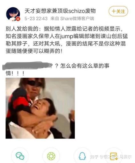 久草在现久草在现-第1张图片