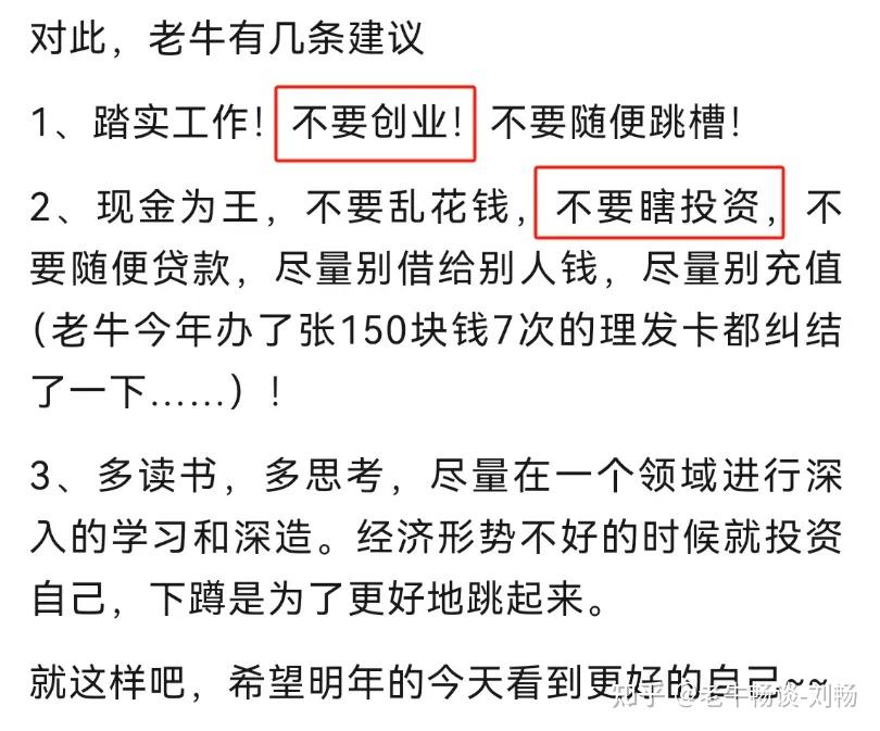 谁给介绍几个成人网站找个成人网站的风险与注意事项-第3张图片