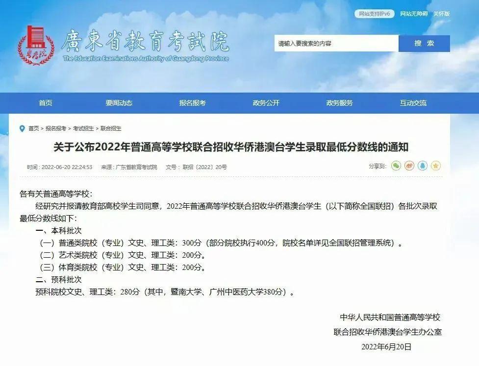 2023香港开奖结果开奖记录2023香港开奖结果及开奖记录