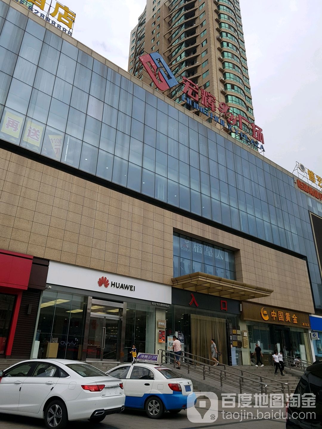 发宝网官网发宝网，引领网络购物新潮流-第2张图片