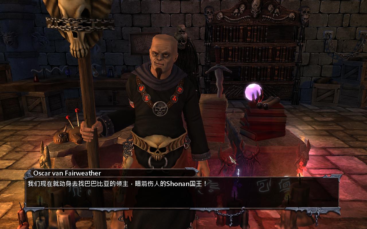恶魔帝国的崛起完整版免费观看恶魔帝国，黑暗的统治与神秘的力量