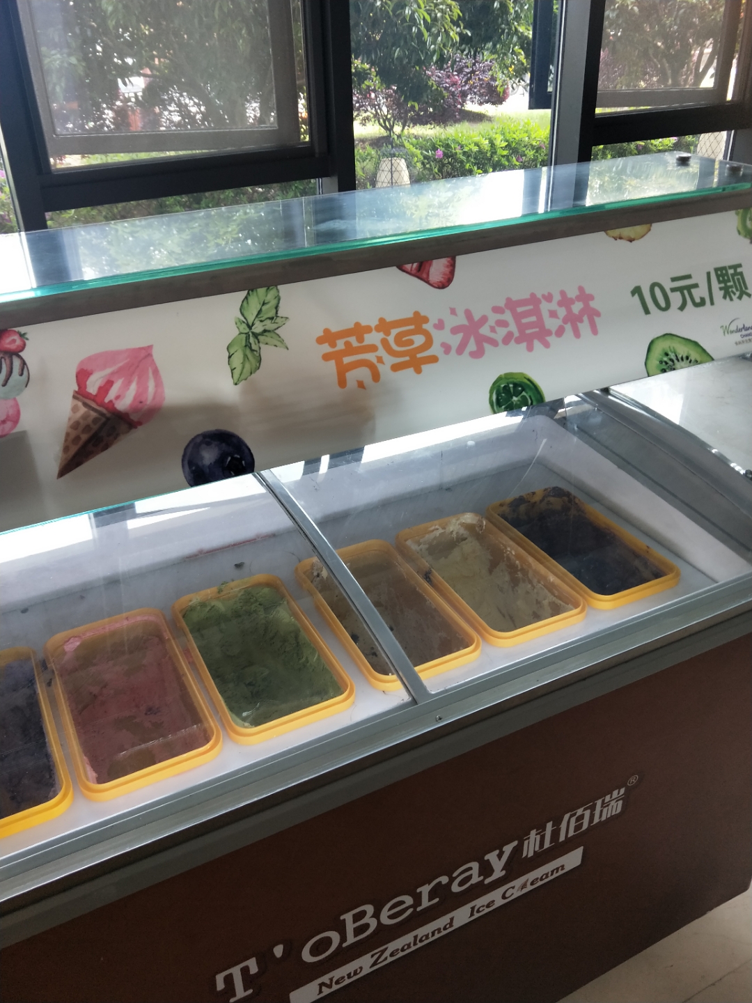 芳草六福苑六合芳草地-第3张图片