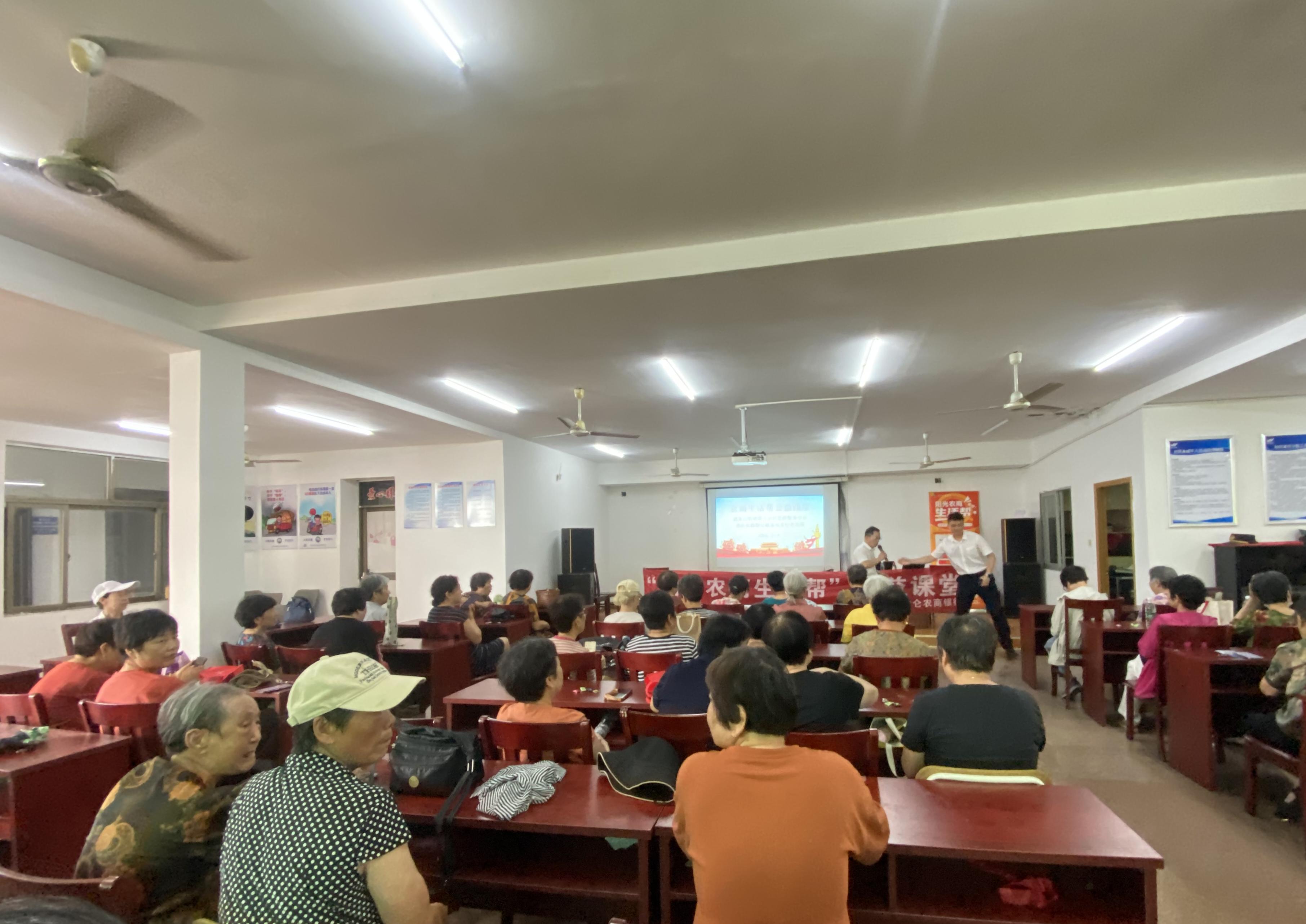 乐讯社区，社区生活的温馨港湾-第2张图片