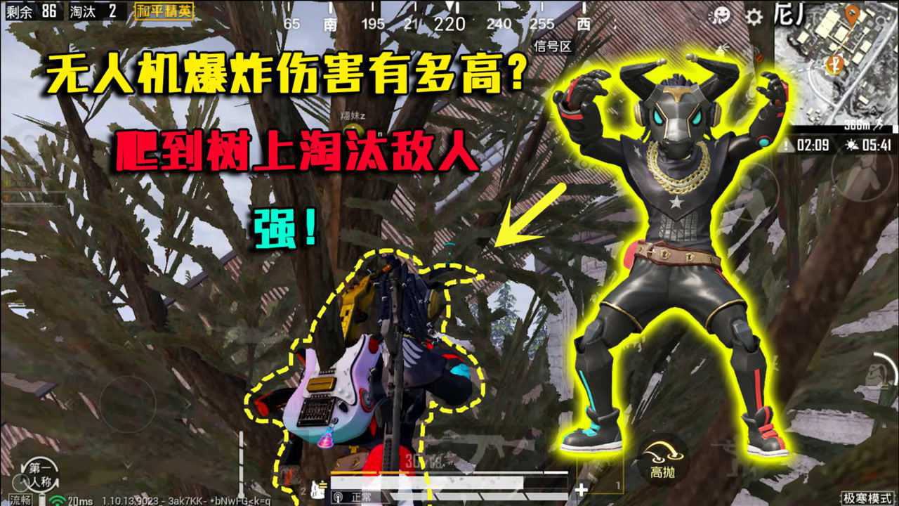 1234cC探索1234cC的神秘世界-第2张图片