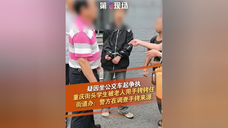 在公车上被一个接一个