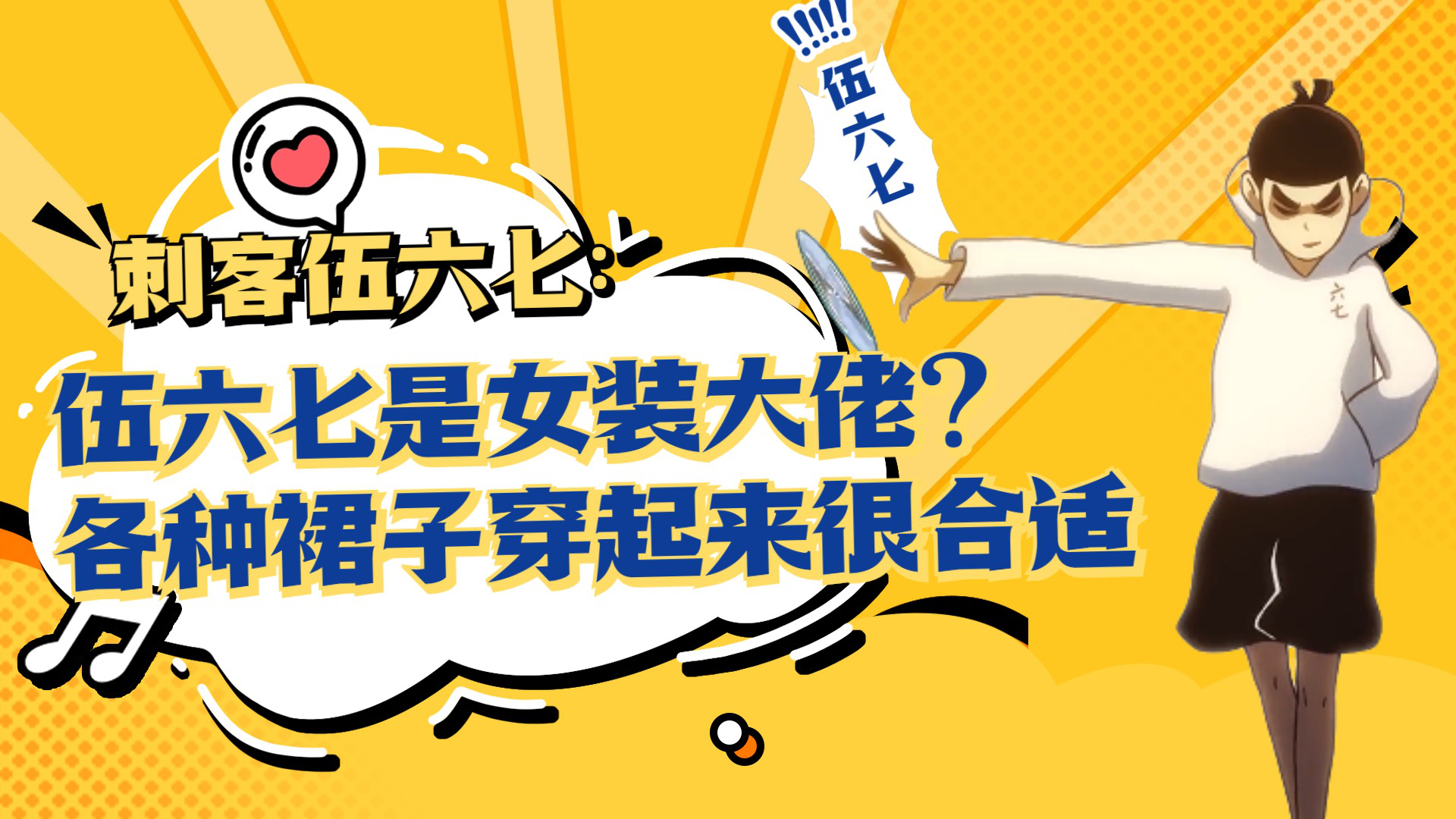 樱桃污成视频人APP下载