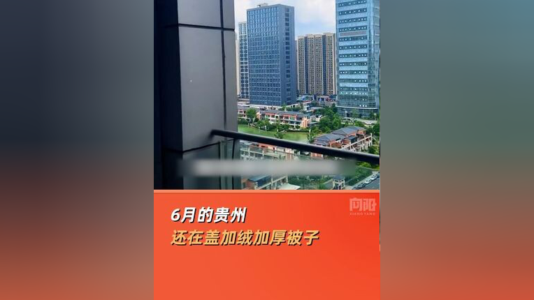 刺激打扑克摇床又全程不盖被子刺激打扑克摇床全程不盖被子