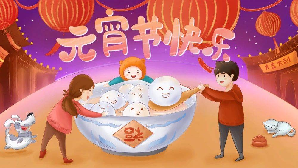 韩国内涵漫画，文化瑰宝-第2张图片