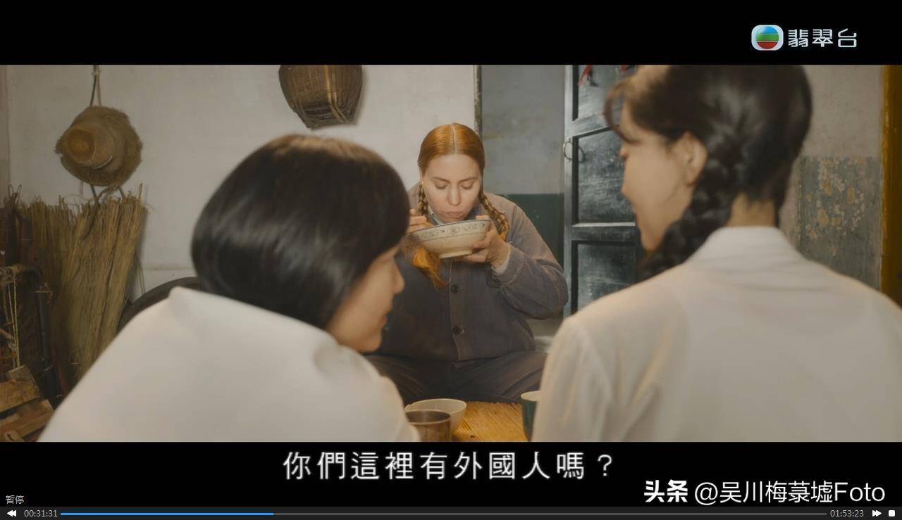 最近中文字幕2018国语视频推荐-第1张图片