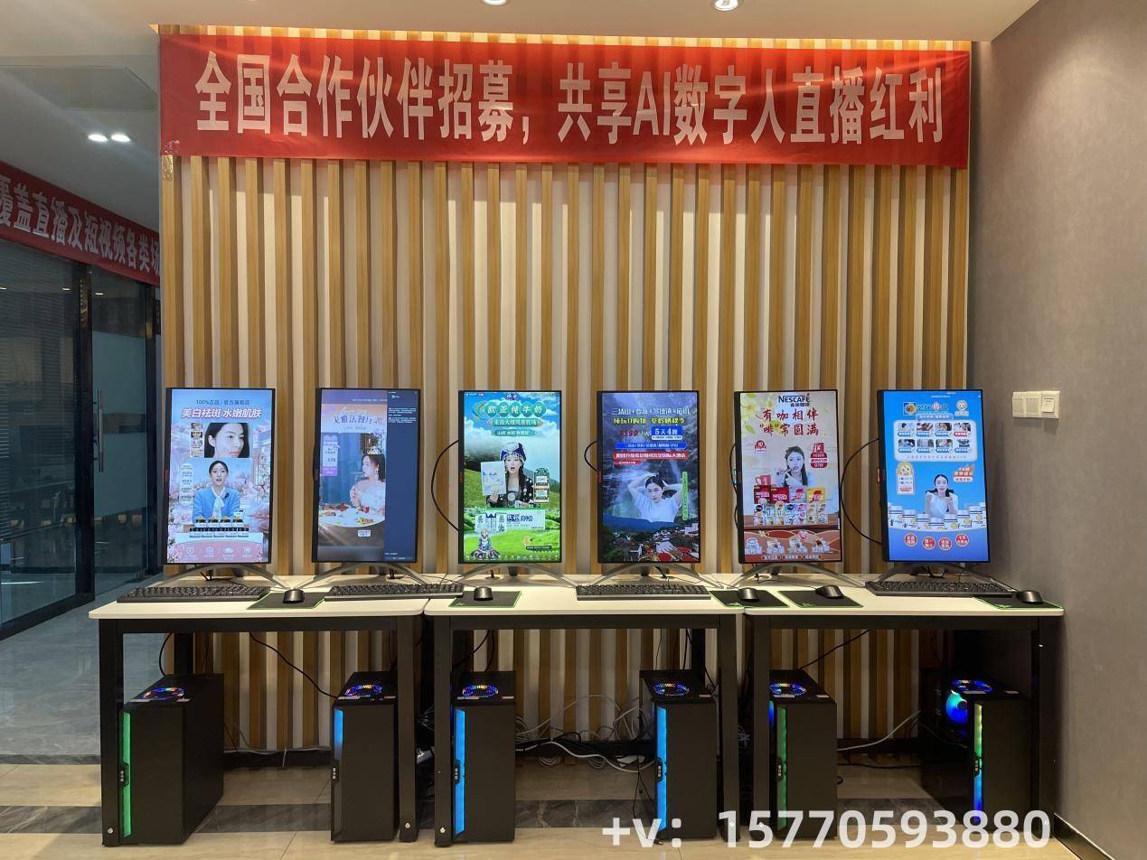 本港台现场直播本港台现场直播，实时报道与互动体验-第2张图片