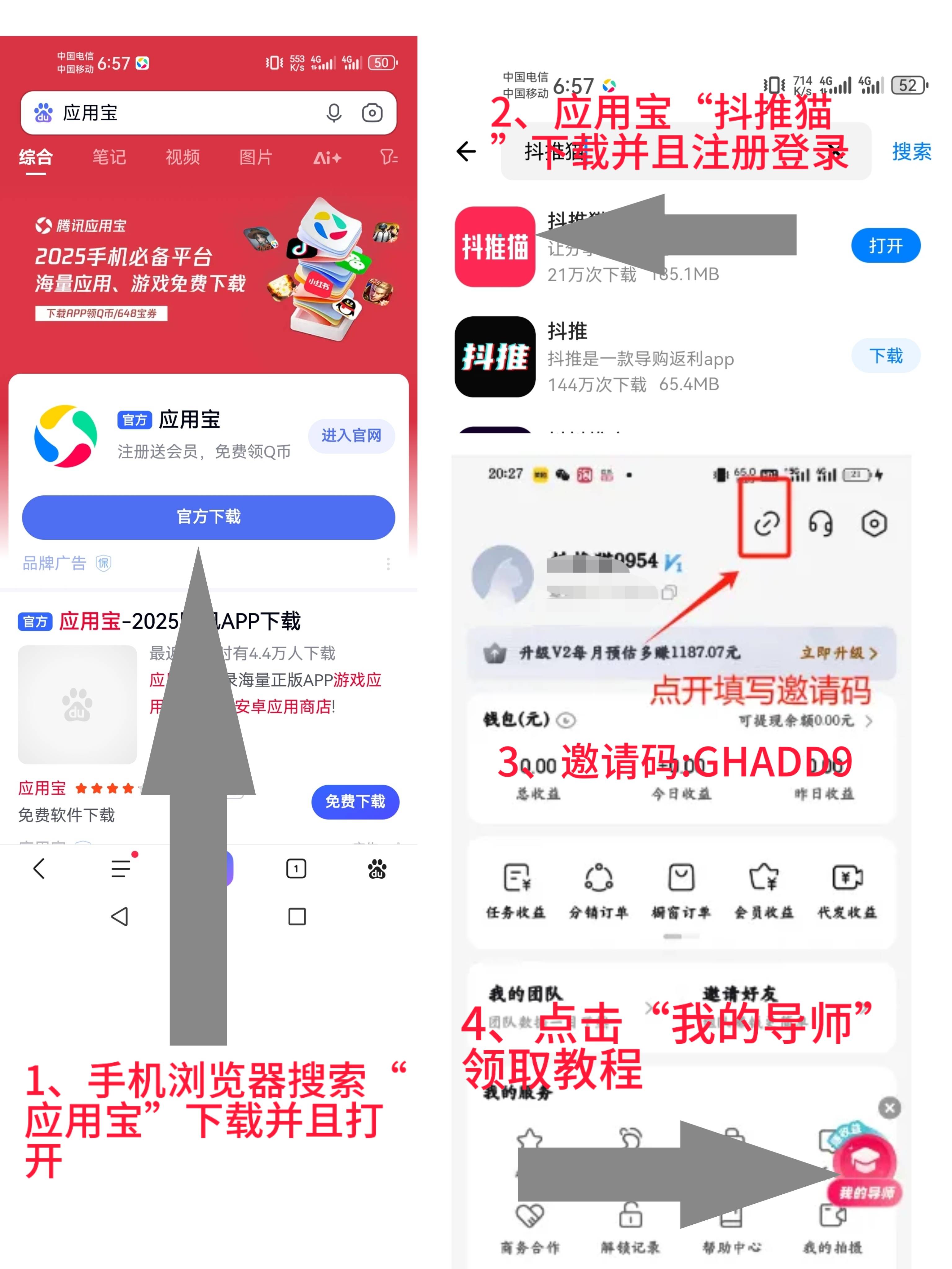 五一兼职网五一兼职网，寻找兼职工作的便捷平台-第3张图片
