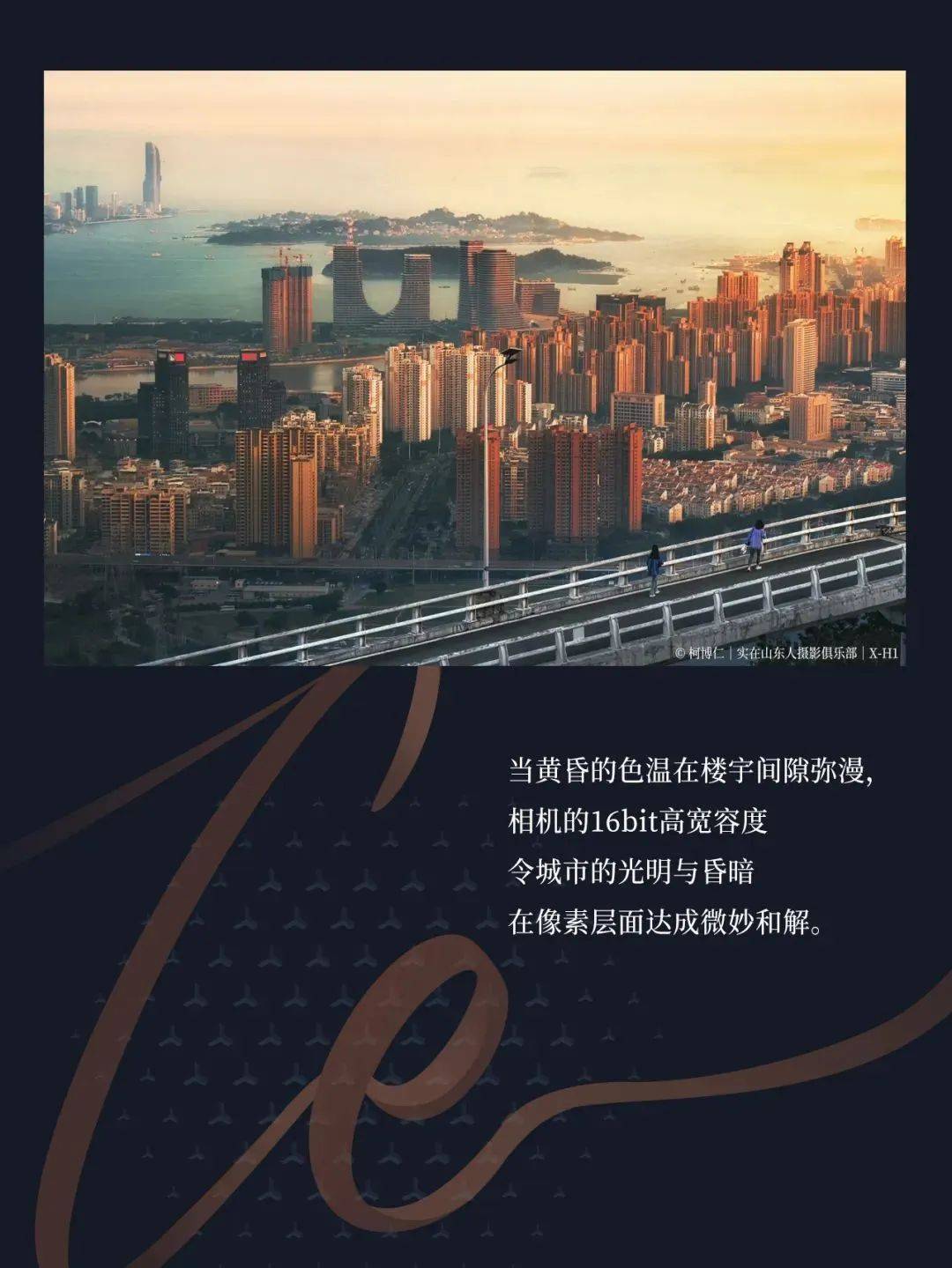 GoGoGo大但人文艺术张GoGoGo大但人文艺术张——探索城市文化的深度与魅力-第2张图片