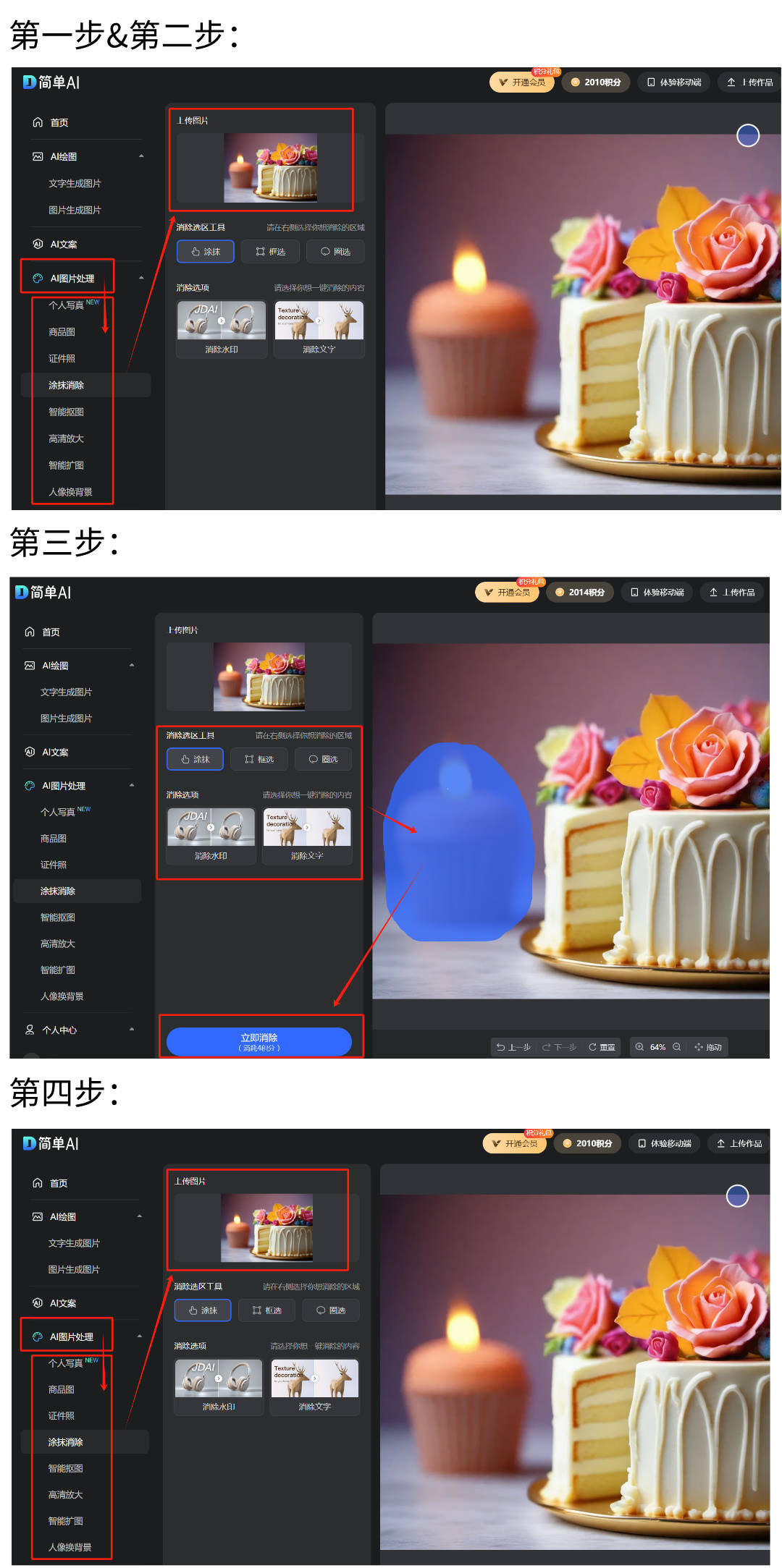 国产精品福利影院国产精品福利影院——品质与情感的交汇