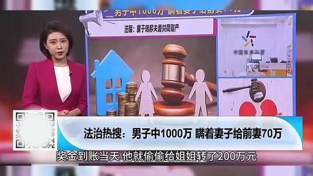 百度彩票，探索数字时代的彩票新世界